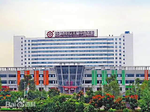石家庄市的妇幼医疗航母-石家庄市妇女儿童中心医院